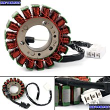現貨直出 Yamaha XV1100/535/750 SR125/185/250 SRX600 10mm原廠型後照鏡-極限超快感 強強汽配 歷史價格詳細信息