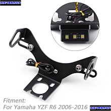 《極限超快感!!》YAMAHA YZF R6 KAWASAKI ZX11 43mm 專用分離車把 黑色 歷史價格詳細信息