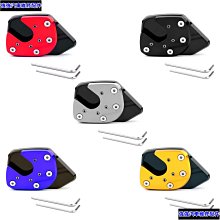 《極限超快感!!》Honda X ADV X-ADV 750 17-18 適用CNC造型後腳踏板 歷史價格詳細信息