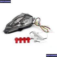 《極限超快感!!》YAMAHA YZF R6 KAWASAKI ZX11 43mm 專用分離車把 黑色 歷史價格詳細信息