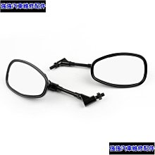 《極限超快感!!》Yamaha MT-09 MT09 2013-2016 引擎保桿 歷史價格詳細信息