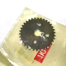 YAMAHA 山葉 原廠 舊 GTR 胸蓋 前胸蓋 另售其它規格 歷史價格詳細信息