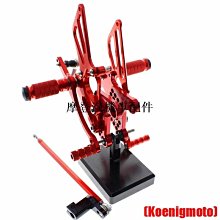 機車配件適用豪爵DF150 HJ15012後左右擱腳 後腳踏 擱腳踏板 後腳蹬 踩腳-尖兵車品 歷史價格詳細信息