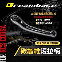 卡夢短夾 / 質感簡約風格 潮流必備 歷史價格詳細信息