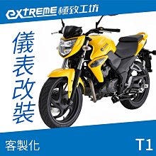 【KOSO】SYM 輕量化風扇+導風罩(JET SL-125 / DRG-158 7期 / MMBCU-158 水箱風扇) 歷史價格詳細信息