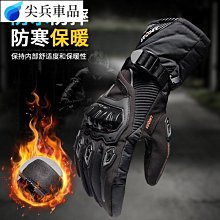 騎士用品騎行面罩男女防紫外線頭夏季防曬護頸圍脖騎行防塵面罩面薄冰絲脖 歷史價格詳細信息