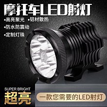 新品 ????超薄led燈帶220V磁鐵吸附高壓硬燈條 超亮長條展櫃貨架展示櫃燈管超級棒QAQ 歷史價格詳細信息