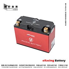 台中潮野車業 POSH PK7 前叉彈簧 前避震彈簧 VJR125 專用賣場 歷史價格詳細信息