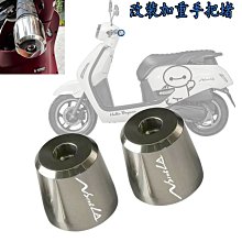 適用本田NS125LA NX125NS110R裂行RX125傳動保養無腐蝕專用清洗劑 歷史價格詳細信息