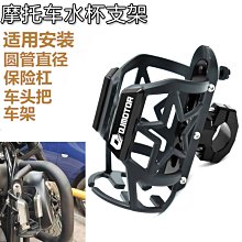 適用QJMOTO錢江賽900 賽921改裝加高擋風 競技賽道前風擋玻璃風鏡 歷史價格詳細信息