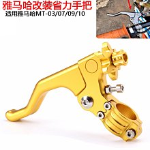 現貨YAMAHA雅馬哈Pa-300電子琴適配器16V2.4A 歷史價格詳細信息