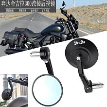 現貨????適于尼康UV鏡D7100 D3200 D5300 18-105 52 58 67mm 72 77mm 鏡片 歷史價格詳細信息