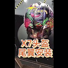 現貨適用日本Denso BHT-200 300 400 496466-1130條碼掃描器電池BT-20LB 歷史價格詳細信息