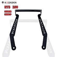 現貨KODASKIN適用于本田 CBR300R 碳纖系  貼花 貼標 車貼 貼紙滿299元出貨 歷史價格詳細信息