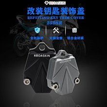 現貨適用于出門問問手表電池Tic Watch 2 S/E SP372728SE 300mAh 電池 歷史價格詳細信息