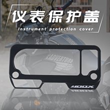 現貨適用本田 CB400 92-98 V特 VTEC 1-5代 99-07年 水泵總成 水泵 歷史價格詳細信息