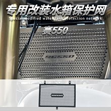 錢江QJ賽600四缸水冷重機車賽450雙缸水冷跑車公路賽仿賽機車 歷史價格詳細信息