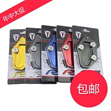 現貨KODASKIN適用于本田 CBR300R 碳纖系  貼花 貼標 車貼 貼紙滿299元出貨 歷史價格詳細信息