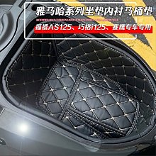 現貨雅馬蛤圓號樂器 降B/F調 雙排圓號 YHR-880  初學考級演奏可開發票 歷史價格詳細信息