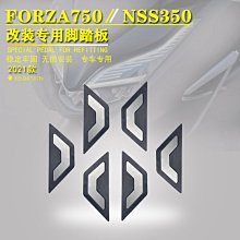 現貨適用本田 CB400 92-98 V特 VTEC 1-5代 99-07年 水泵總成 水泵 歷史價格詳細信息