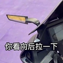 適用春風250SR 改裝CNC鋁合金側板保護中護板殼側板邊板配件 歷史價格詳細信息