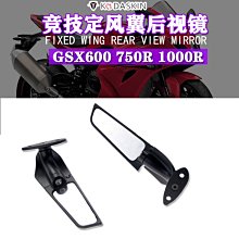 現貨適用鈴木DL1000 V-Strom 2002-2016年 壓力軸承 方向波盤 高品質 歷史價格詳細信息