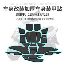 現貨適用鈴木DL1000 V-Strom 2002-2016年 壓力軸承 方向波盤 高品質 歷史價格詳細信息