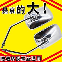 通用高清倒車攝像頭魚眼大廣角 AHDCVBS 三切換攝像頭 歷史價格詳細信息