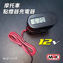 【MRK】LEXUS RX Series 車頂架 THULE 9593橫桿 + Kit4072∥YAKIMA 歷史價格詳細信息