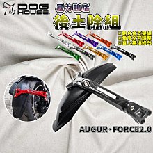 適用於小惡魔耳ipad10.2通用保護套air4平板9.7e平板保護殼 歷史價格詳細信息