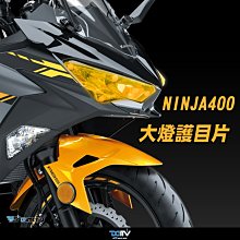 {板橋侑新車業}Polaroid 寶麗萊 MS279WG 小蜂鷹2 KYMCO K1 125 夜視雙鏡機車行車記錄器 歷史價格詳細信息