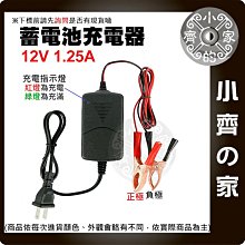 現貨小家電變壓器220V轉110V電壓轉換器降壓器 110V變220V升壓器 250W進口 電壓變換器 ddm 歷史價格詳細信息