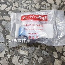《GTW零件庫》FK RS 10W50 4T MA2 SN PLUS 長效競技型 酯類 全合成機油 1L 歷史價格詳細信息