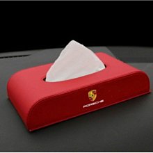 Porsche 保時捷 Turbo Cayman Macan S Panamera 抽紙盒紙巾盒車內【車啟點】 價格比較,價格查詢,歷史價格詳細信息