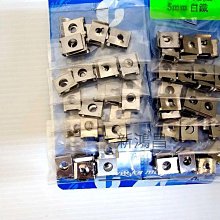 【新鴻昌】EPIC 六段可調式拉桿 雷霆125 150 雷霆王 G6 雷霆S KRV 雙碟 歷史價格詳細信息