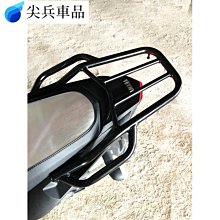 雅馬哈飛致150 250改裝牛角 天隼125YBR天劍K防滑油門轉把手把套 歷史價格詳細信息