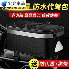 山地車後撥 自行車後撥 m4000後撥 後變速器 27速配件指撥 歷史價格詳細信息