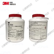 絲印膠水噴油線不鏽鋼隧道爐烘乾機產品脫水固化烤箱烤漆爐流水線 歷史價格詳細信息