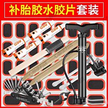 摩托車內六角扳手工具 9件套裝 加長球頭內六方組套 平頭六角匙 歷史價格詳細信息