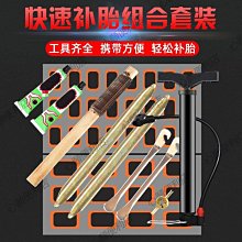 【膠水套裝】3mdp810結構膠1:1國產膠槍膠嘴推桿 環氧樹脂膠水 歷史價格詳細信息