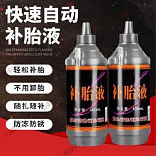 膠水電動升漿高速分散機 矽膠高速分散攪拌機 歷史價格詳細信息