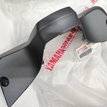 YAMAHA 山葉 原廠 鍊條油 歷史價格詳細信息