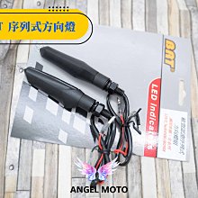 【Angel】適用川崎Ninja400 250 650 1000SX改裝大視野後照鏡片ZX4R凸面鏡 歷史價格詳細信息