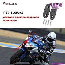 適用于SUZUKI GSXR150 摩托車改裝件 行車記錄儀相機支架擴展支架 歷史價格詳細信息