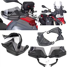 寶馬1250GS 1200GS ADV F750GS F850 儀表鋁合金保護罩＋亞克力片 歷史價格詳細信息