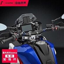 BMW F900R F900 R 2020 加大腳座-極限超快感 歷史價格詳細信息
