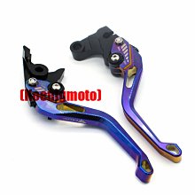 雅馬哈JYM125-2-3-7-8-K天劍YBR天隼天戟天琪125後平叉襯套中軸套 歷史價格詳細信息