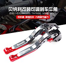 手持桿適合GoPro13/12/11大疆Action5/4三向折疊便攜延長桿自拍桿 歷史價格詳細信息