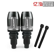 適用大陽ADV350 ADV150 改裝剎車牛角手把踏板車折疊防摔拉桿配件 歷史價格詳細信息