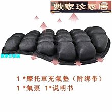 適用於巡弋150x尾箱專用踏板機車收納箱架超大號防水後備箱 歷史價格詳細信息